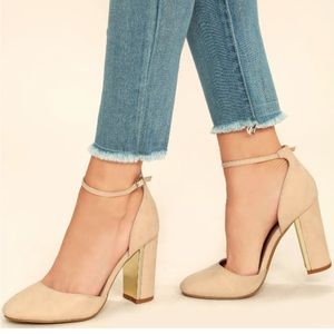 Lulus Laura Light Nude Suede Ankle Strap Heels